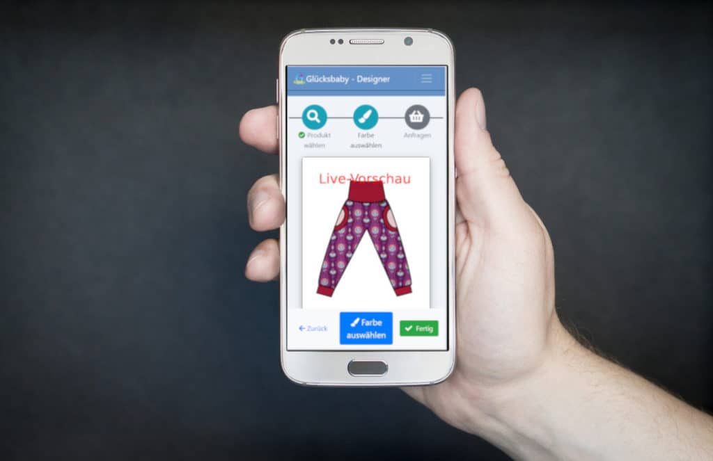 App Screen